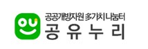 공유누리시스템 배너 이미지.jpg
